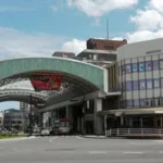 鳥取　中谷かばん店